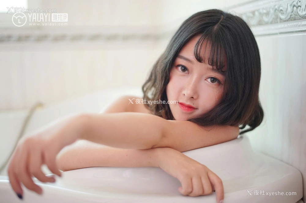 1P - [YALAYI雅拉伊] No.025 醉在红酒杯里 王小淼