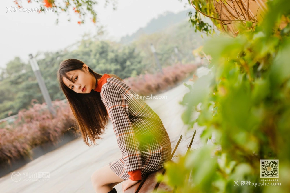 1P - [YALAYI雅拉伊] Y543 小五 郊游