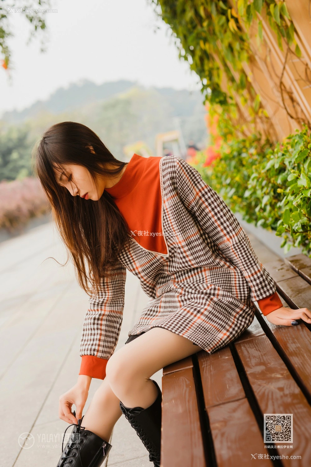 1P - [YALAYI雅拉伊] Y543 小五 郊游