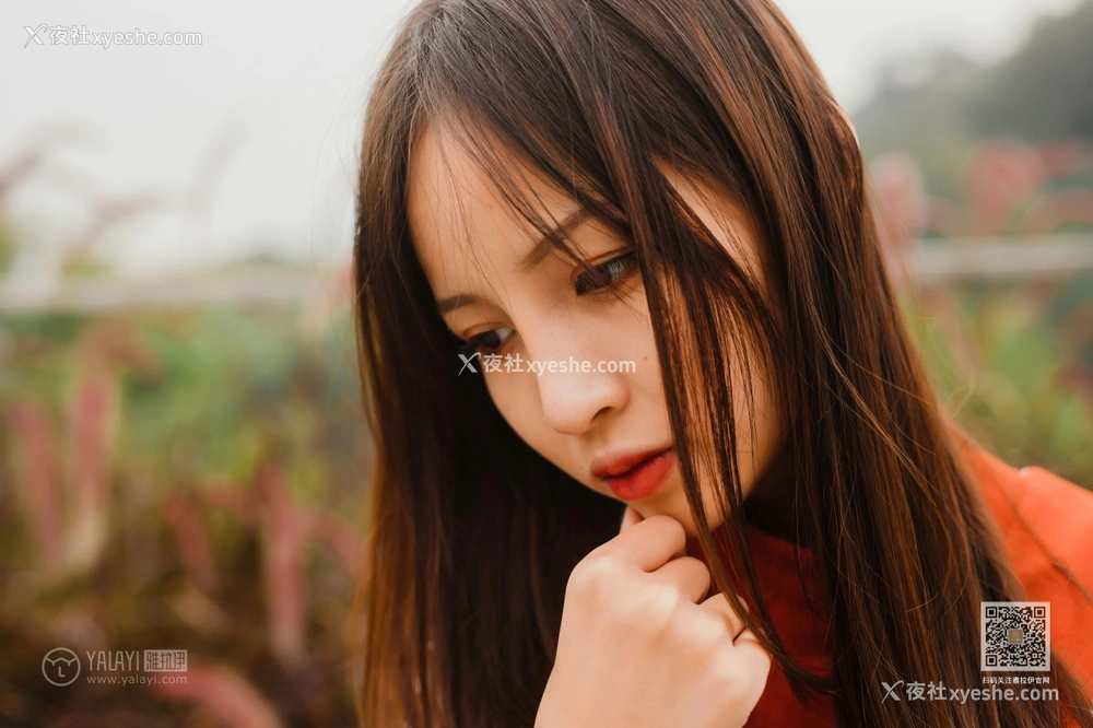 1P - [YALAYI雅拉伊] Y543 小五 郊游