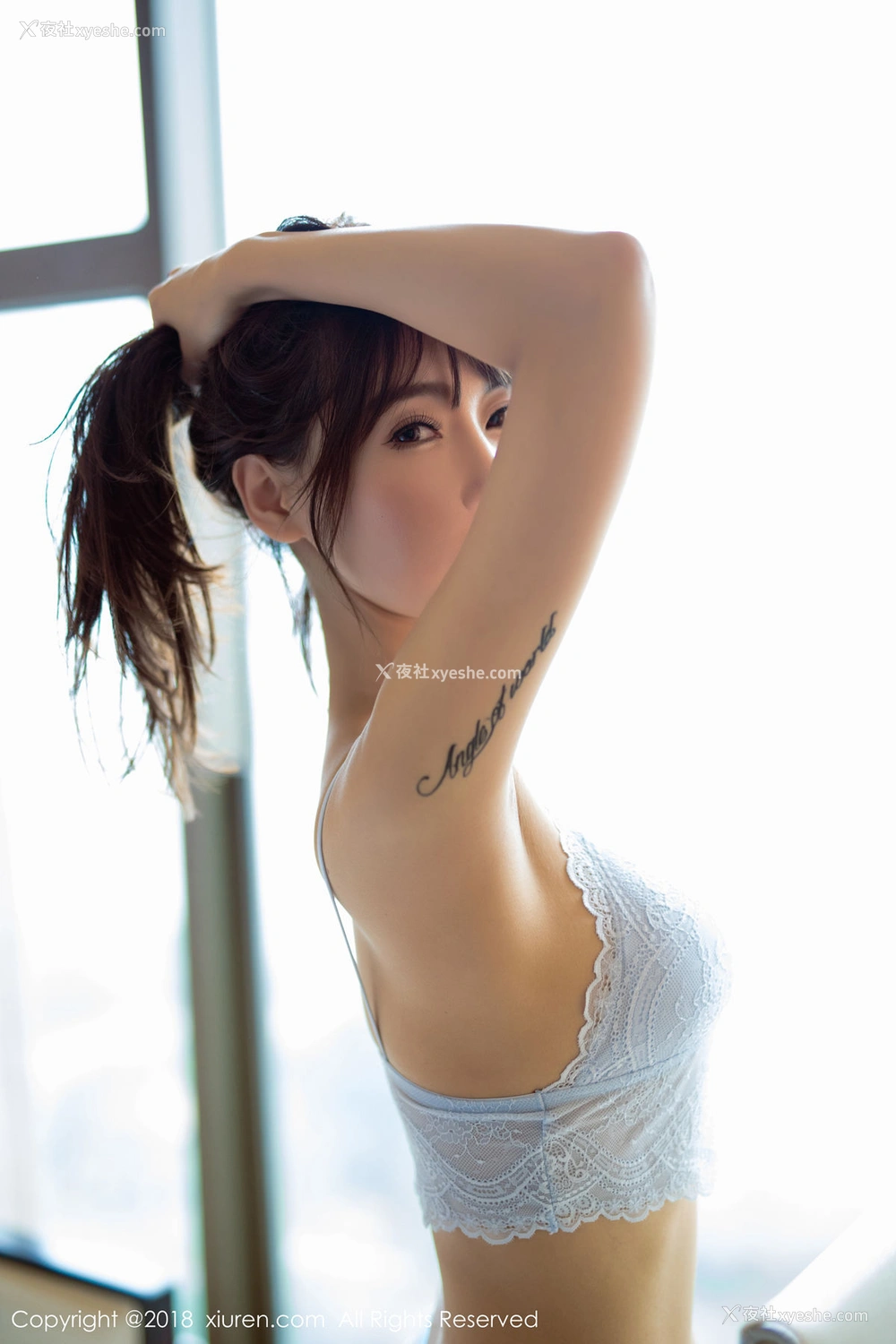 1P - [XIUREN秀人网] No.1037 楚恬Olivia
