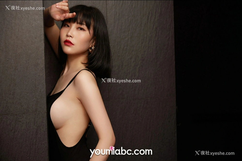 1P - [YouMi尤蜜] 小影 暮色恋伊人