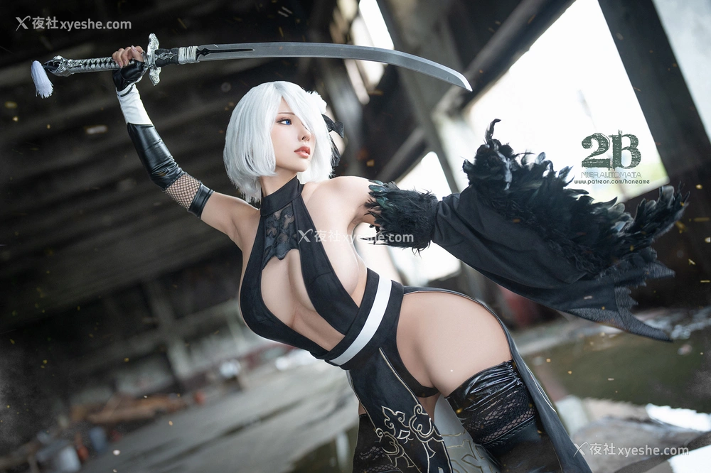 1P - Hane Ame 雨波写真 – Nier 2B Nijan