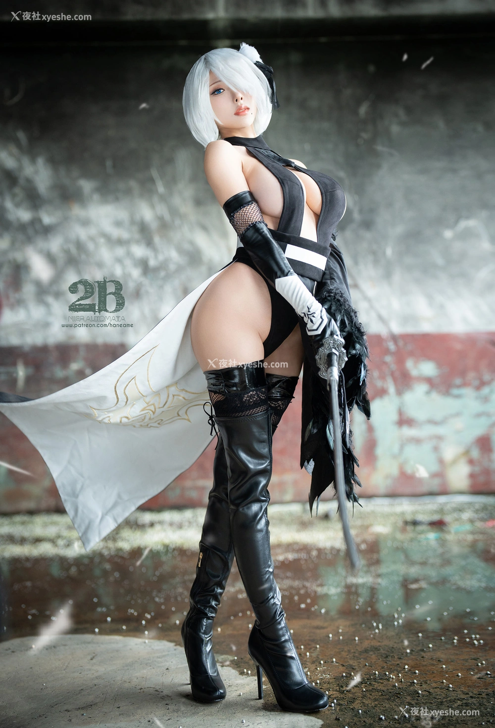1P - Hane Ame 雨波写真 – Nier 2B Nijan