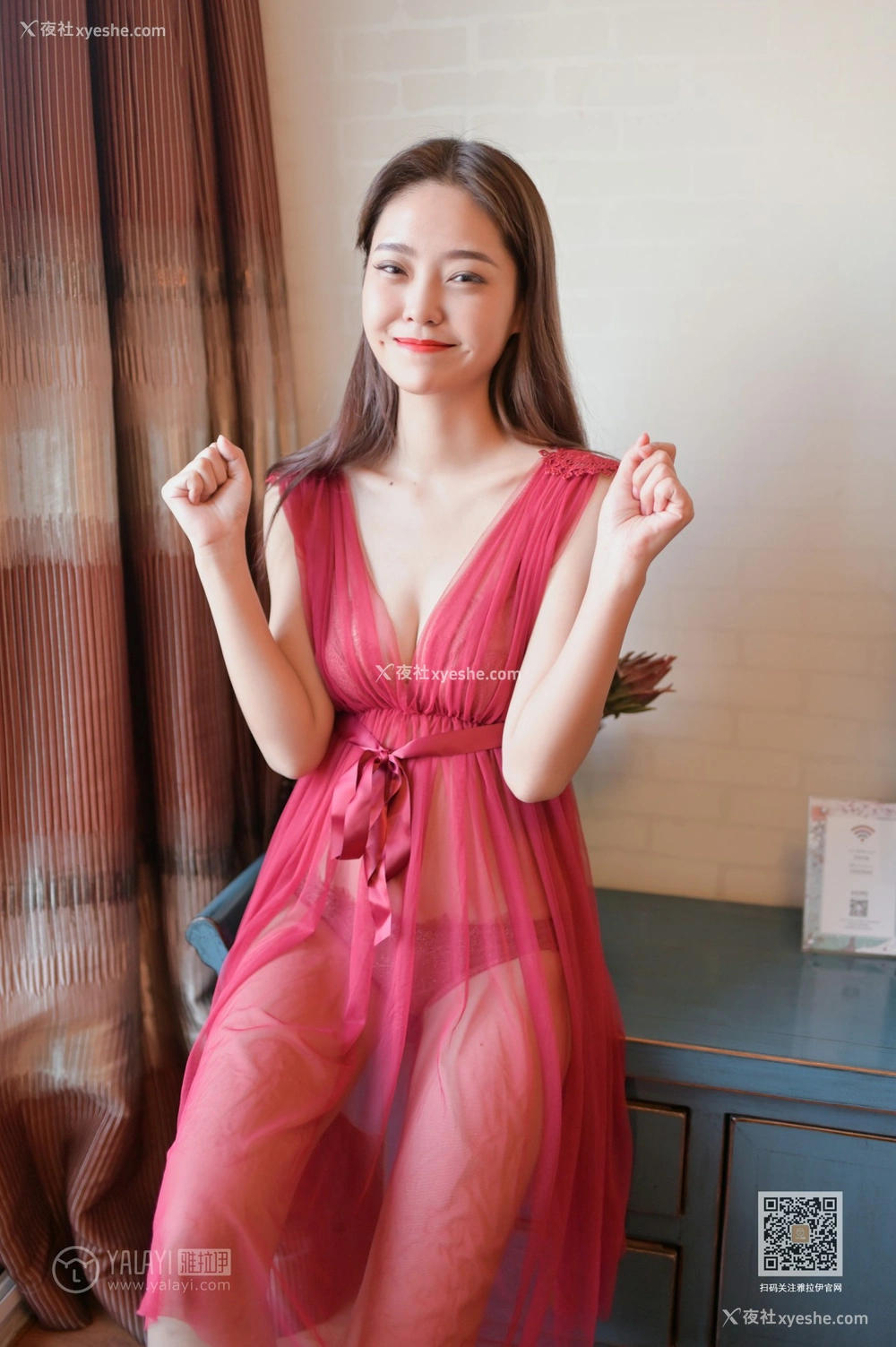1P - [YALAYI雅拉伊] Vol.446 出尘