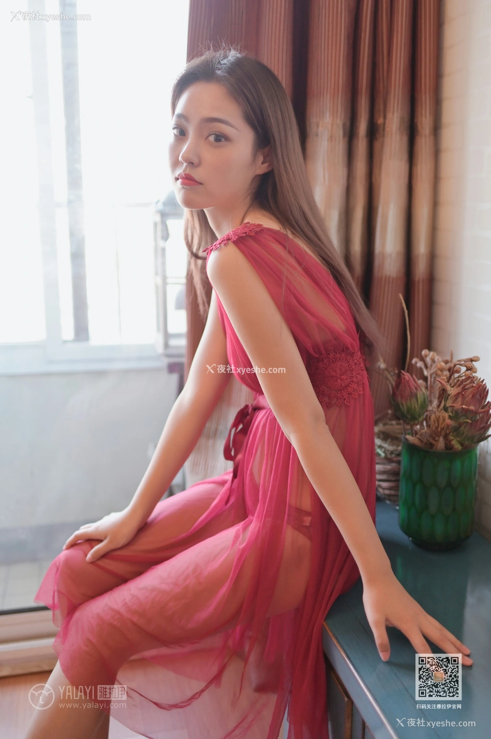 1P - [YALAYI雅拉伊] Vol.446 出尘