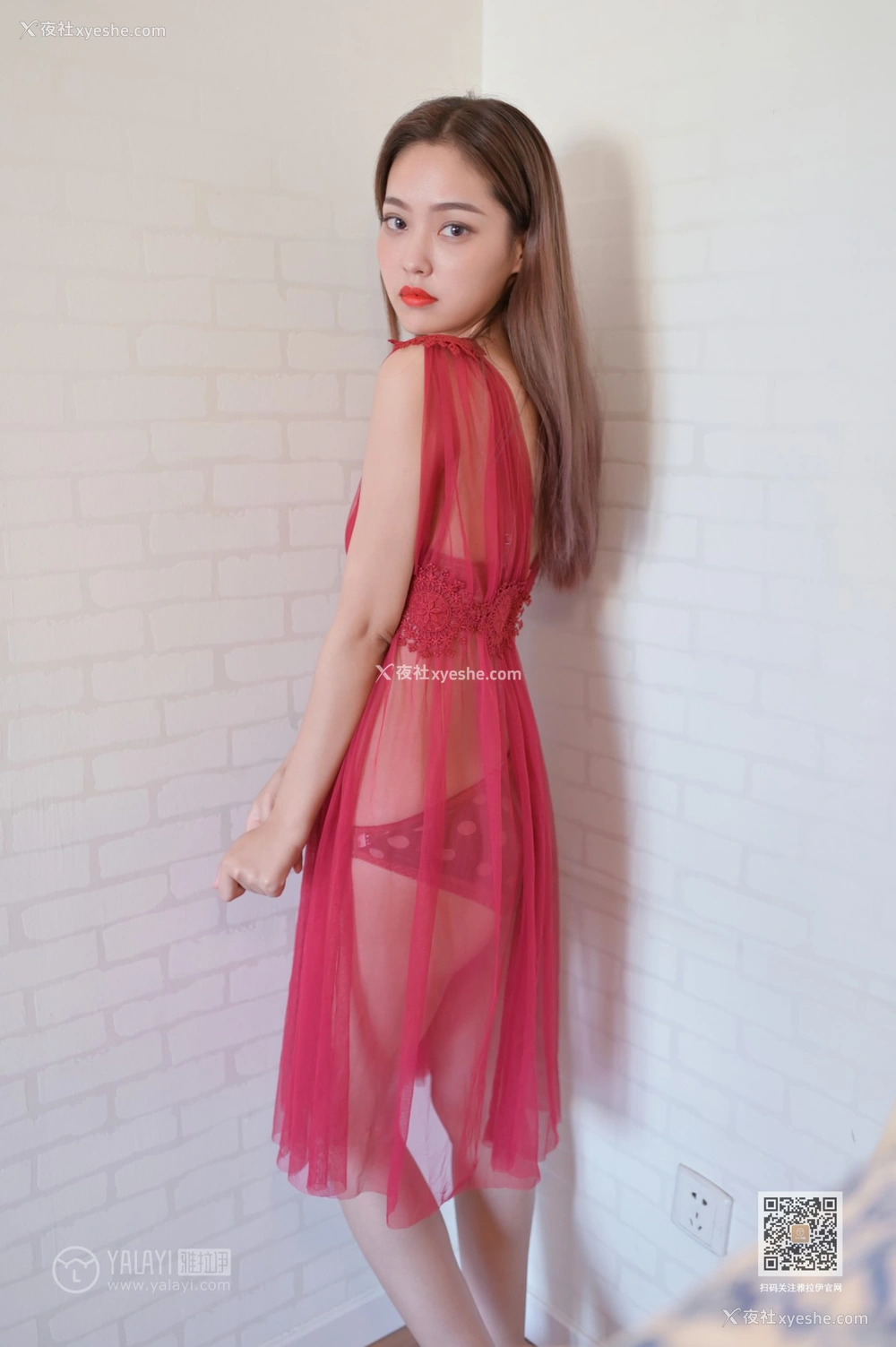 1P - [YALAYI雅拉伊] Vol.446 出尘