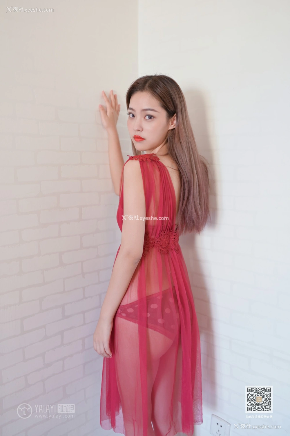 1P - [YALAYI雅拉伊] Vol.446 出尘