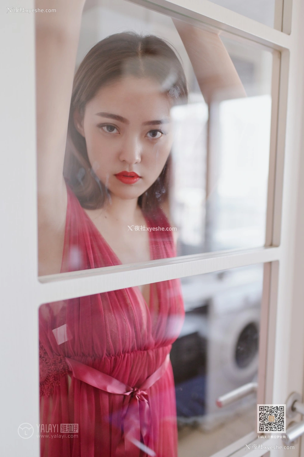 1P - [YALAYI雅拉伊] Vol.446 出尘
