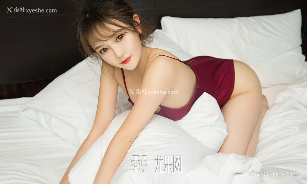 1P - [Ugirls尤果网]爱尤物专辑 No.1050 Nancy 小美人大性感