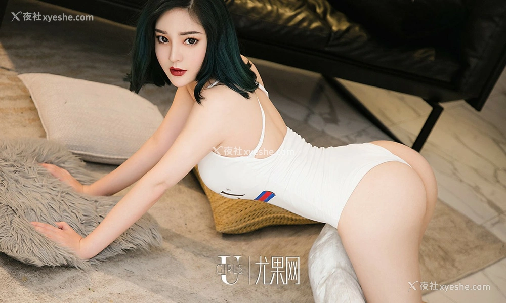 1P - [Ugirls尤果网]爱尤物专辑 No.1395 井酱baby 不吝性感