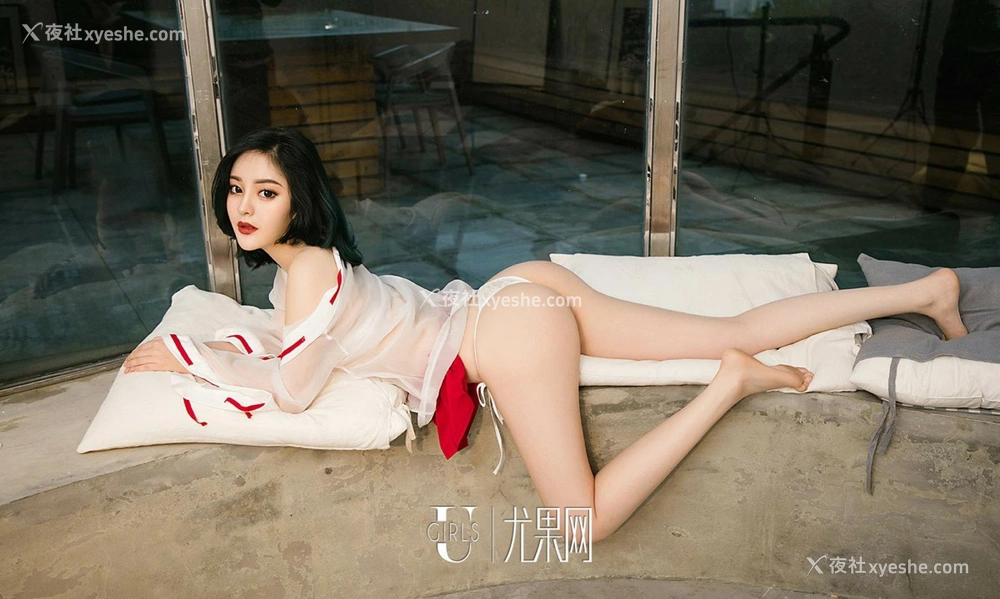 1P - [Ugirls尤果网]爱尤物专辑 No.1395 井酱baby 不吝性感