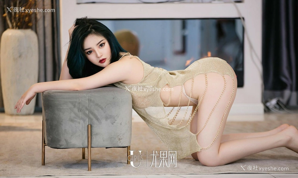 1P - [Ugirls尤果网]爱尤物专辑 No.1395 井酱baby 不吝性感
