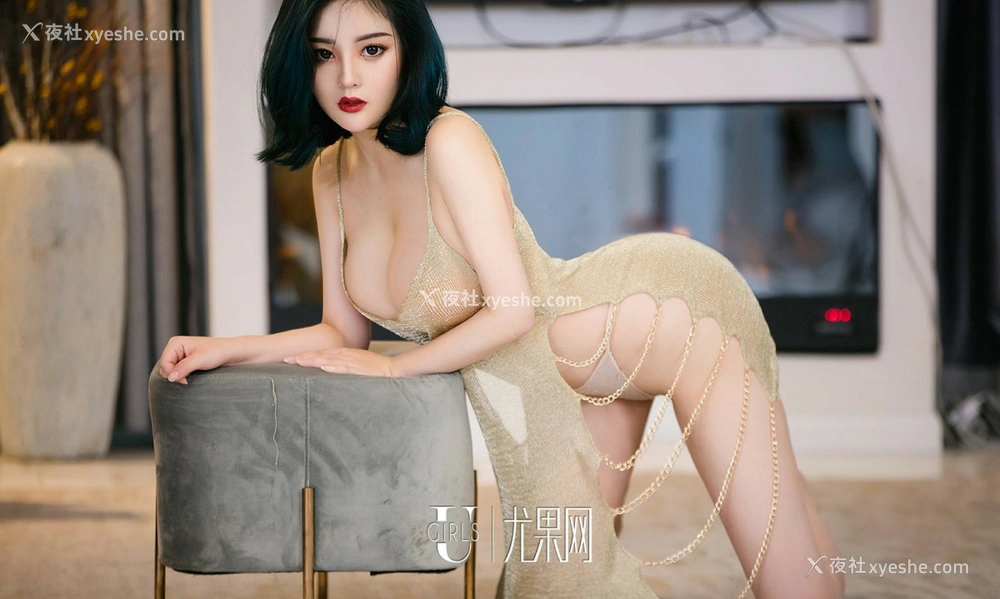 1P - [Ugirls尤果网]爱尤物专辑 No.1395 井酱baby 不吝性感