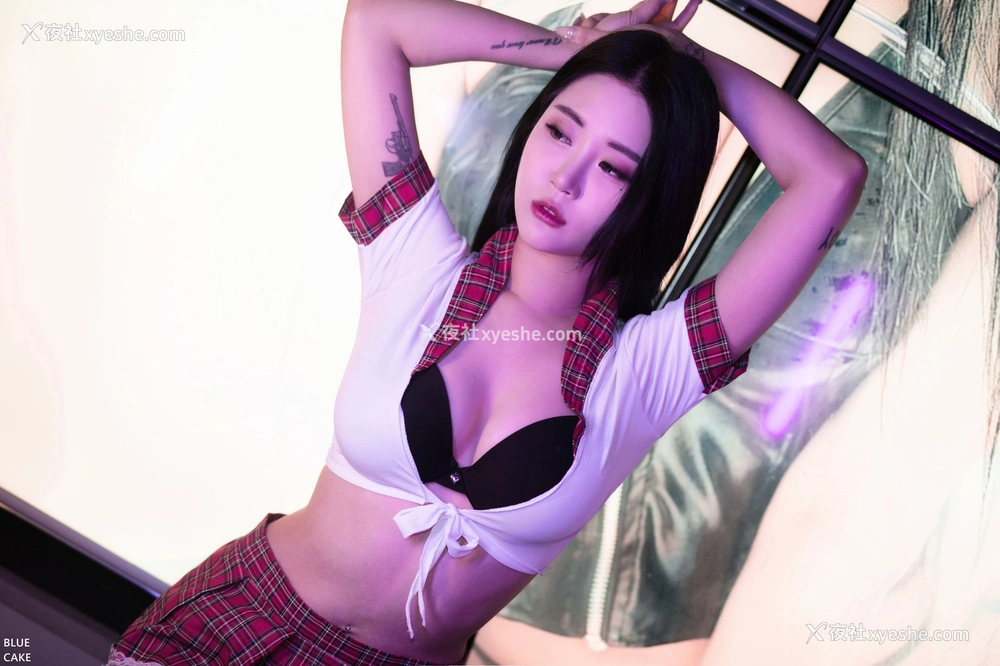 1P - [BLUECAKE] Bomi – Siren