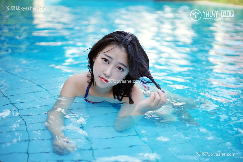 1P - [YALAYI雅拉伊] No.024 夏日时光 王小淼