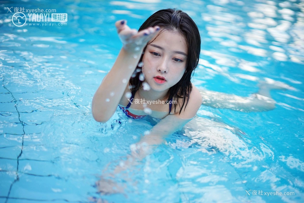 1P - [YALAYI雅拉伊] No.024 夏日时光 王小淼
