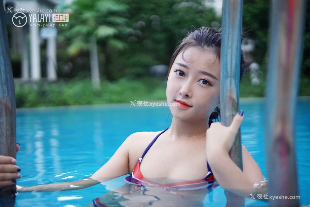 1P - [YALAYI雅拉伊] No.024 夏日时光 王小淼