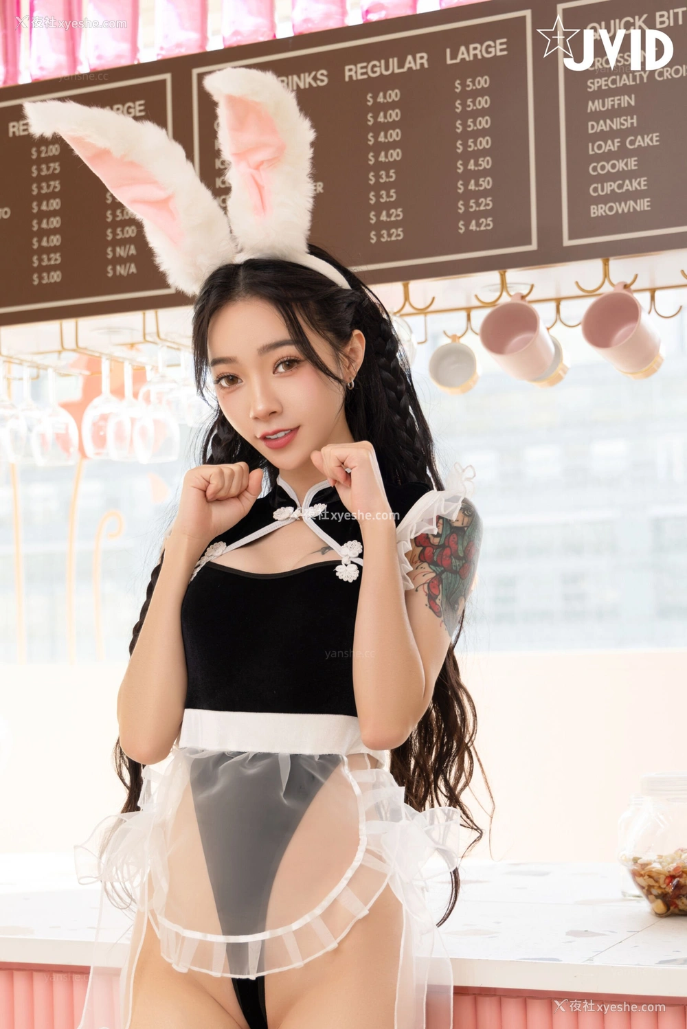 1P - 可爱女仆的一流服务