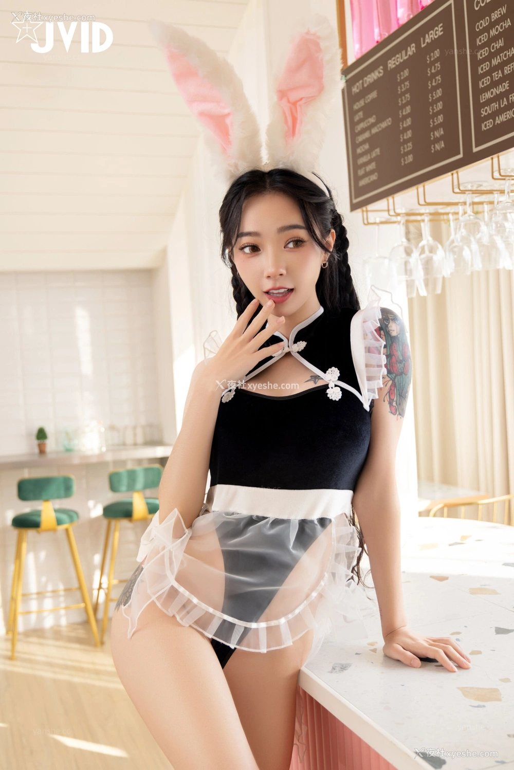 1P - 可爱女仆的一流服务