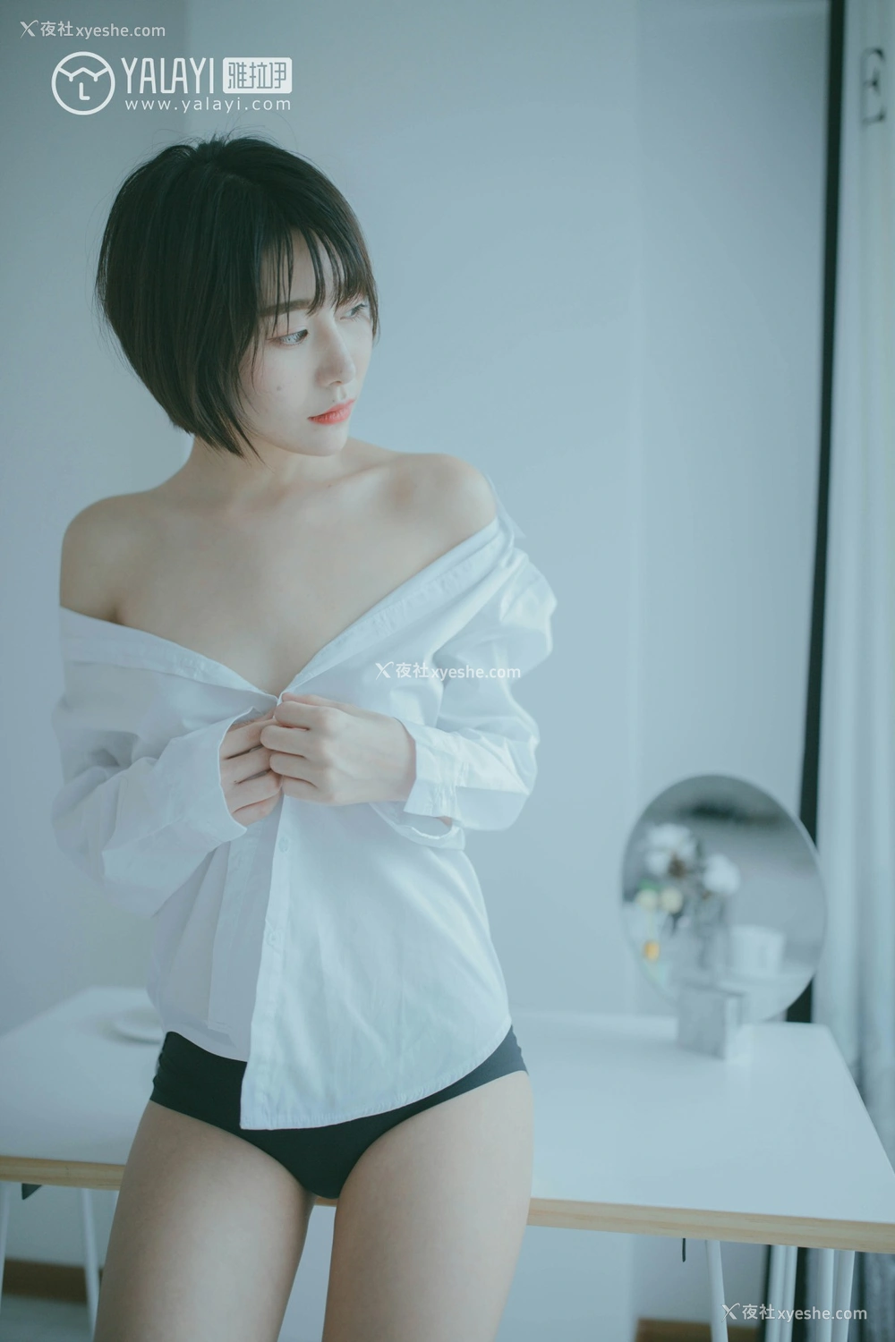 1P - [YALAYI雅拉伊] No.077 美丽如你 静静