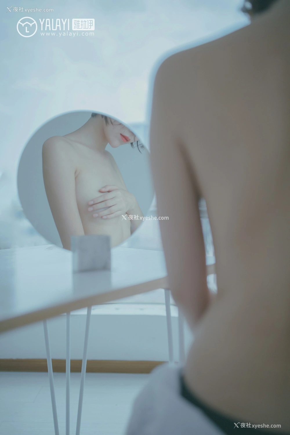 1P - [YALAYI雅拉伊] No.077 美丽如你 静静