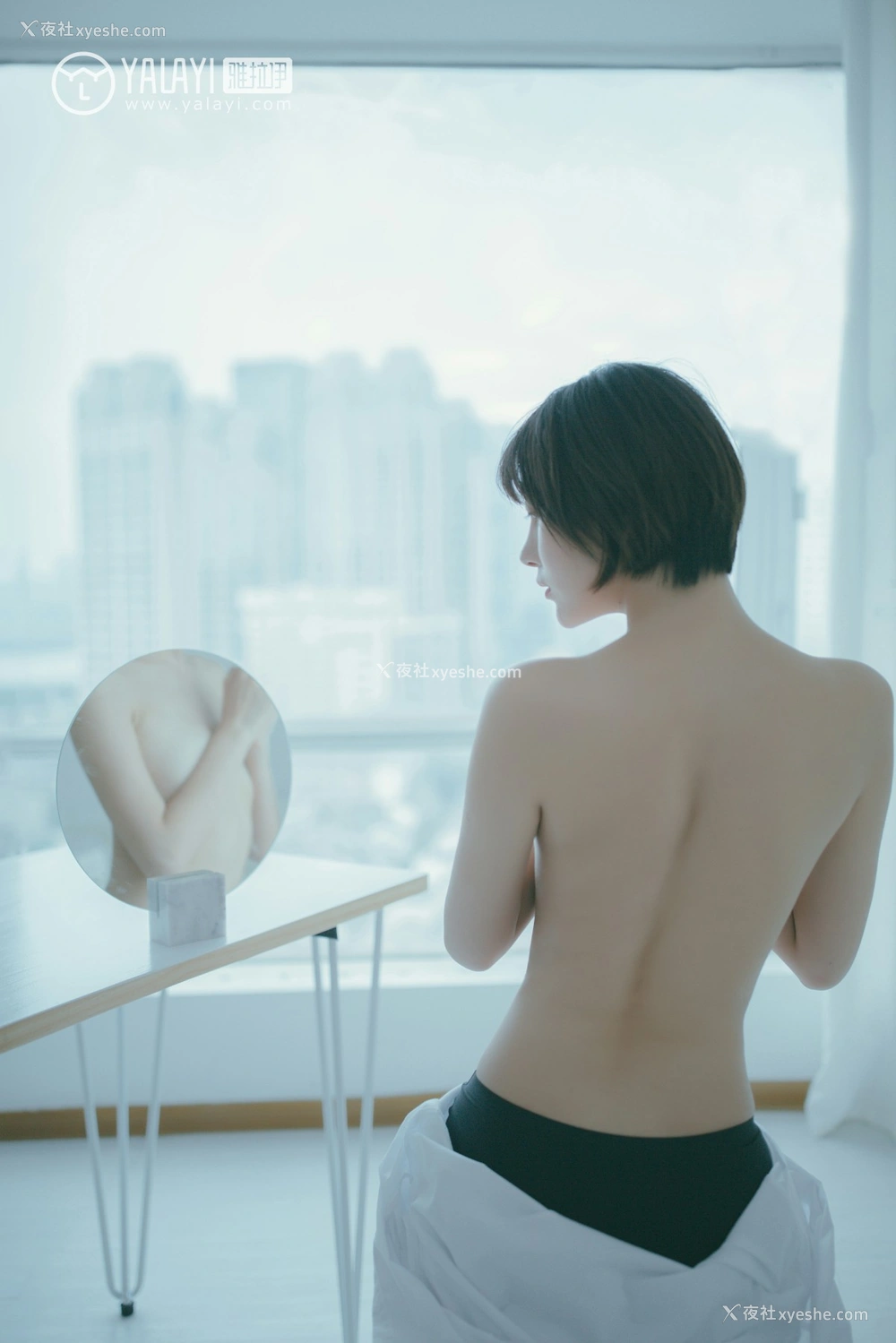 1P - [YALAYI雅拉伊] No.077 美丽如你 静静