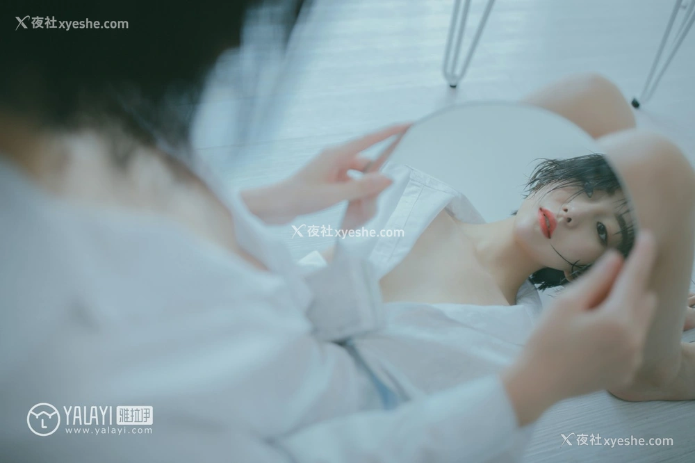 1P - [YALAYI雅拉伊] No.077 美丽如你 静静