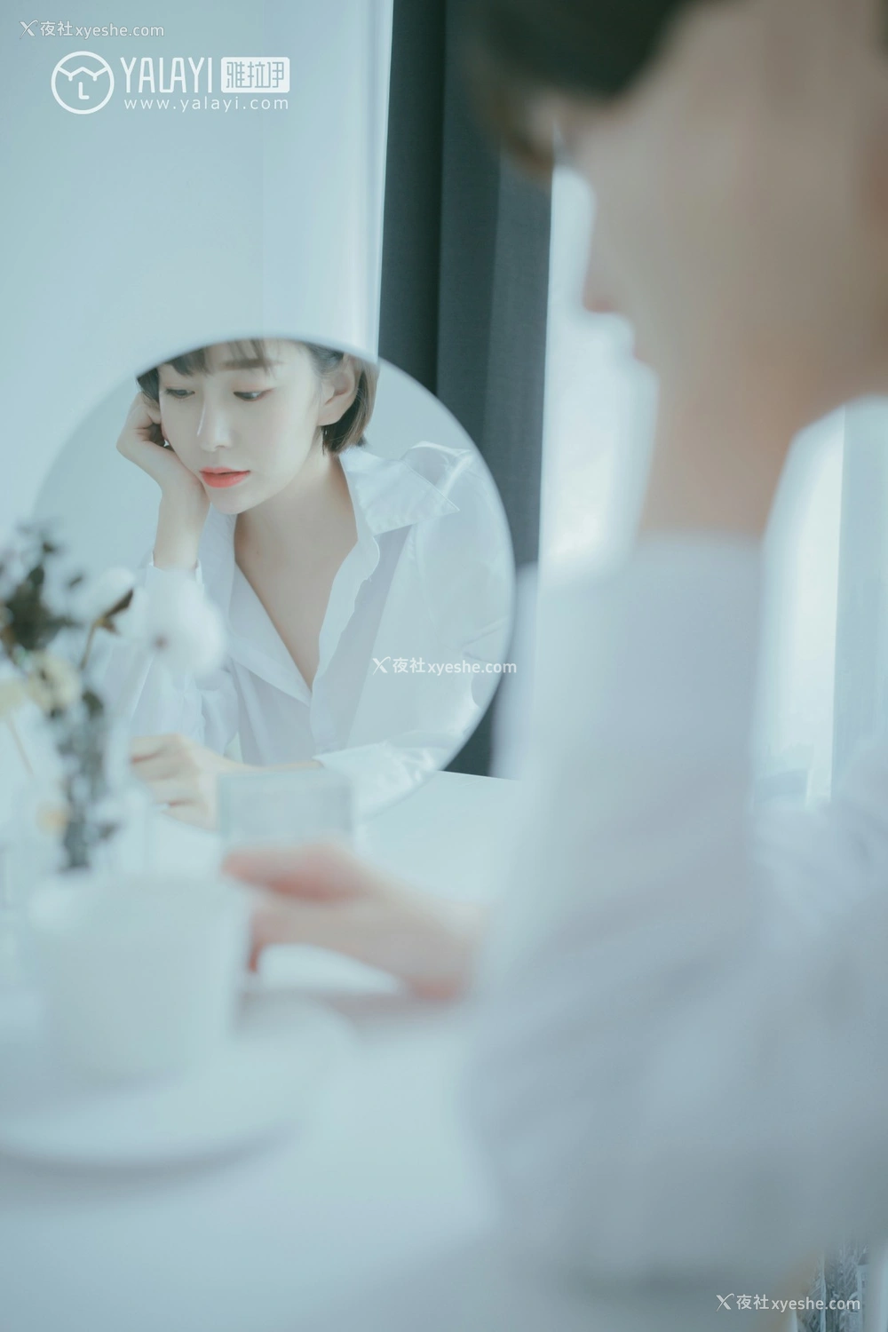 1P - [YALAYI雅拉伊] No.077 美丽如你 静静