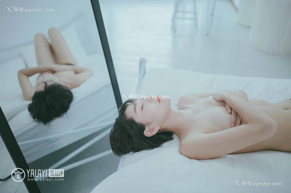 1P - [YALAYI雅拉伊] No.077 美丽如你 静静