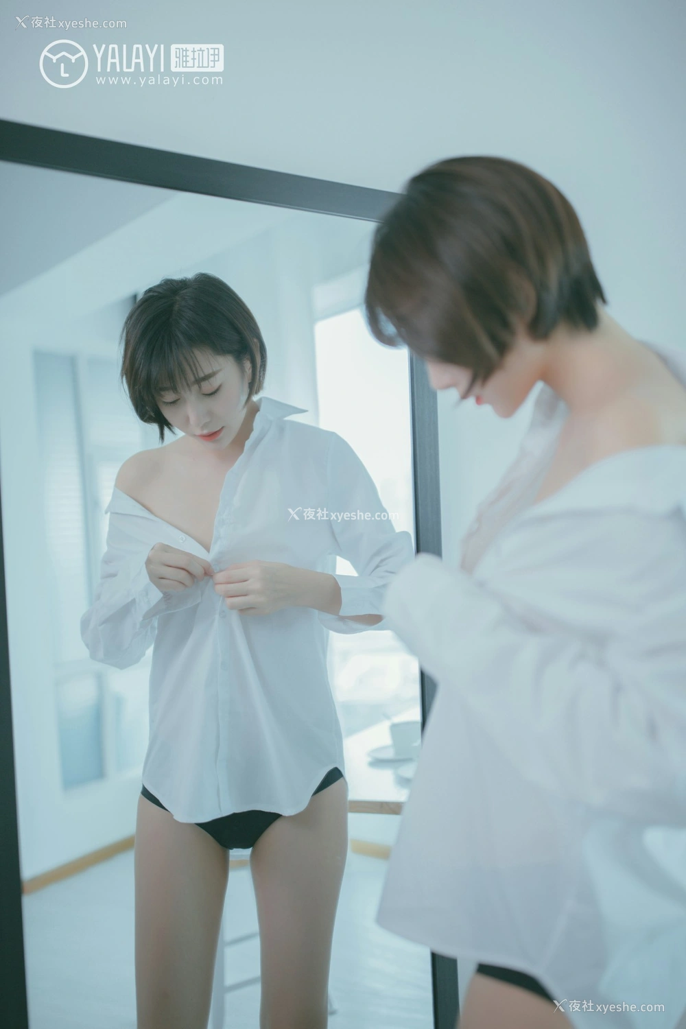 1P - [YALAYI雅拉伊] No.077 美丽如你 静静
