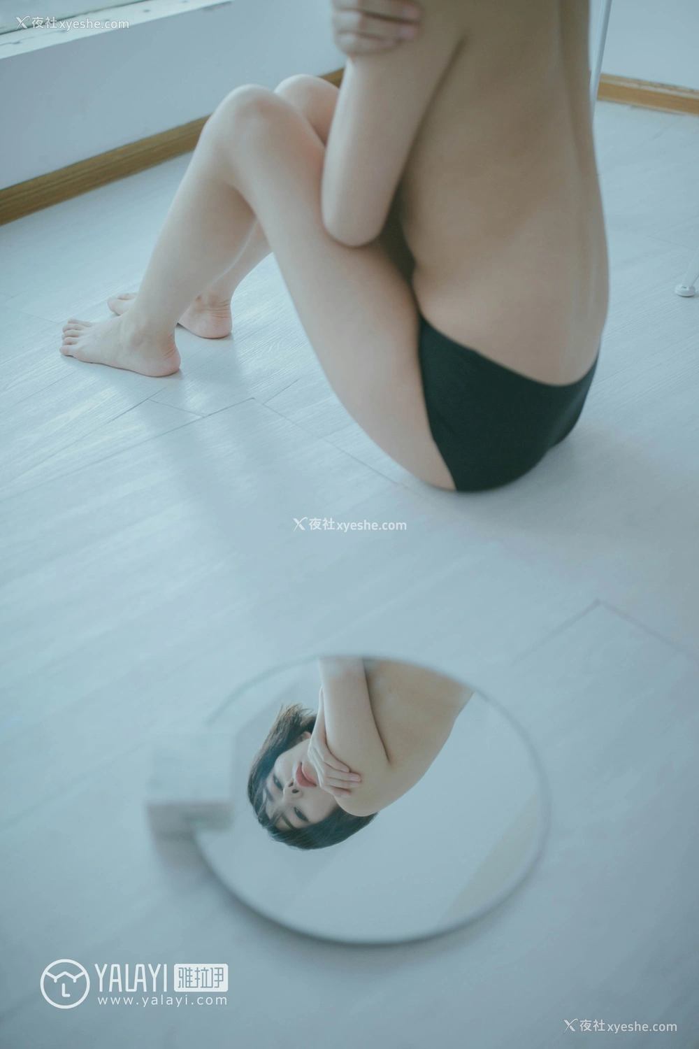 1P - [YALAYI雅拉伊] No.077 美丽如你 静静