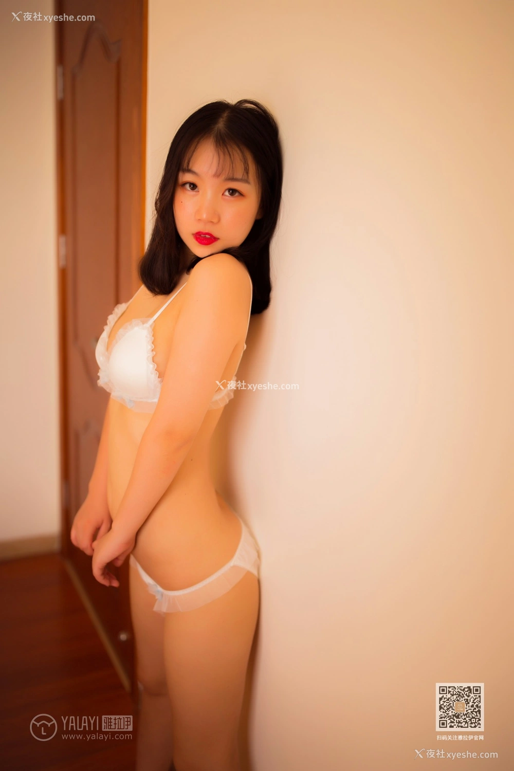 1P - [YALAYI雅拉伊] Y546 苗婷婷 白里透红