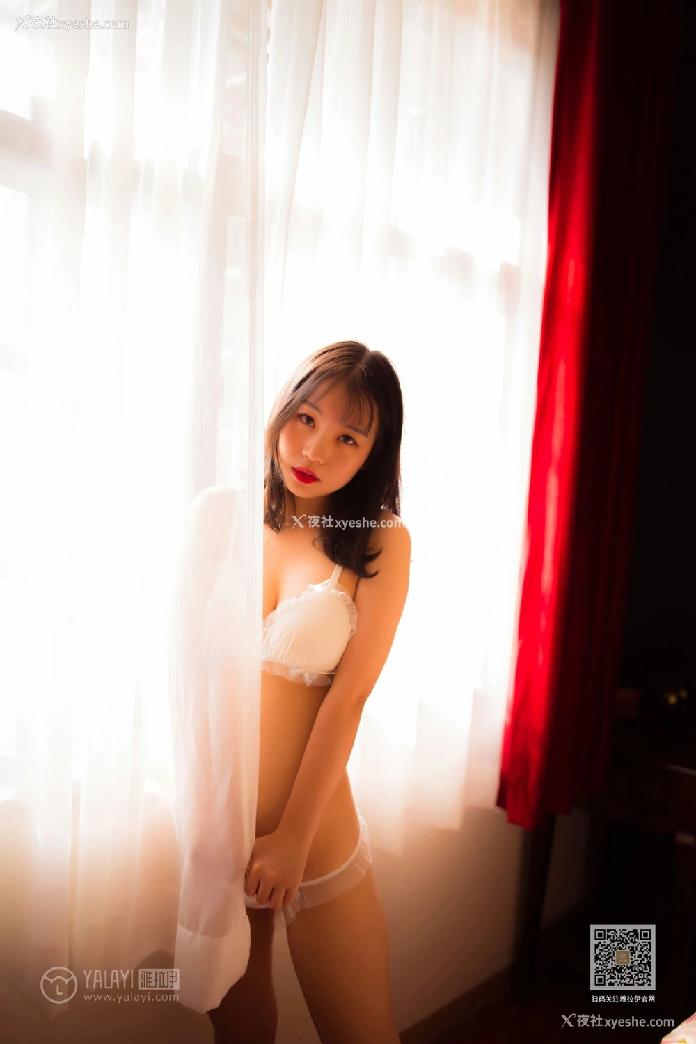 1P - [YALAYI雅拉伊] Y546 苗婷婷 白里透红