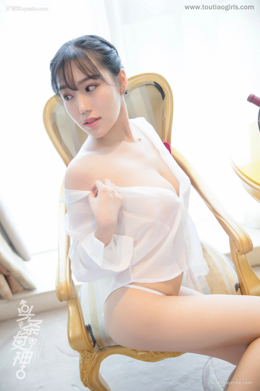 1P - [TouTiao头条女神] 陈亦菲 卿本佳人