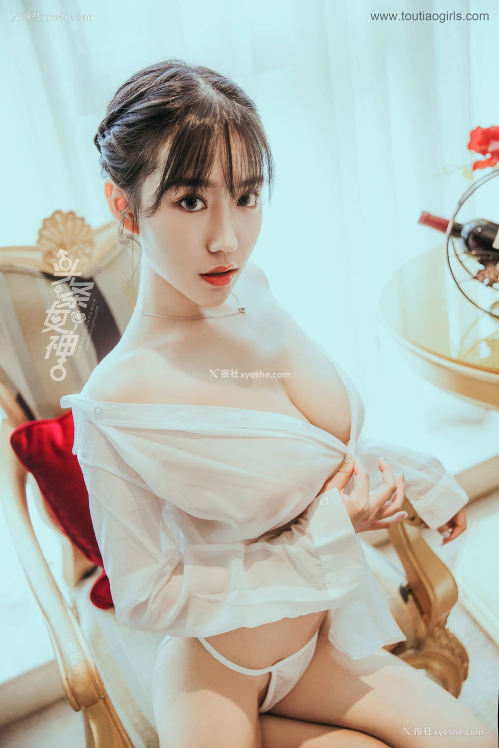 1P - [TouTiao头条女神] 陈亦菲 卿本佳人