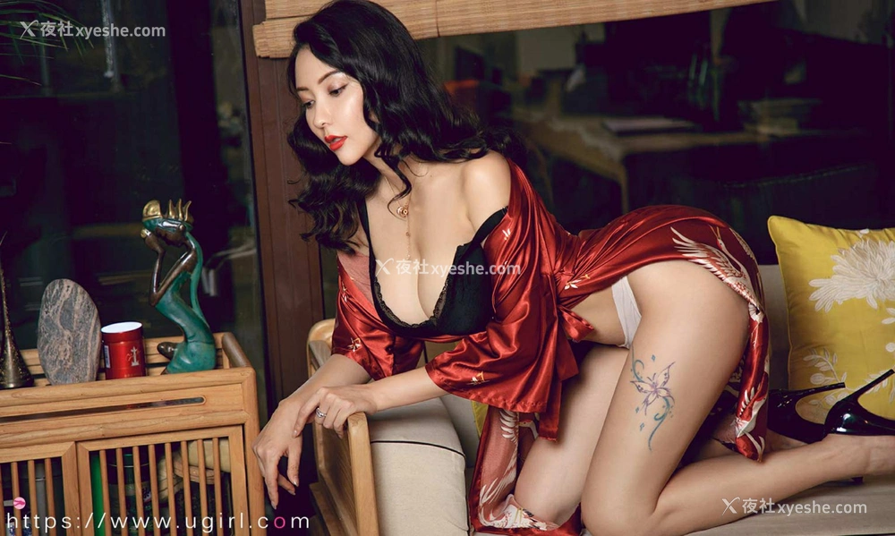 1P - [Ugirls尤果网]爱尤物专辑 No.2289 果儿Victoria 樱落甜情