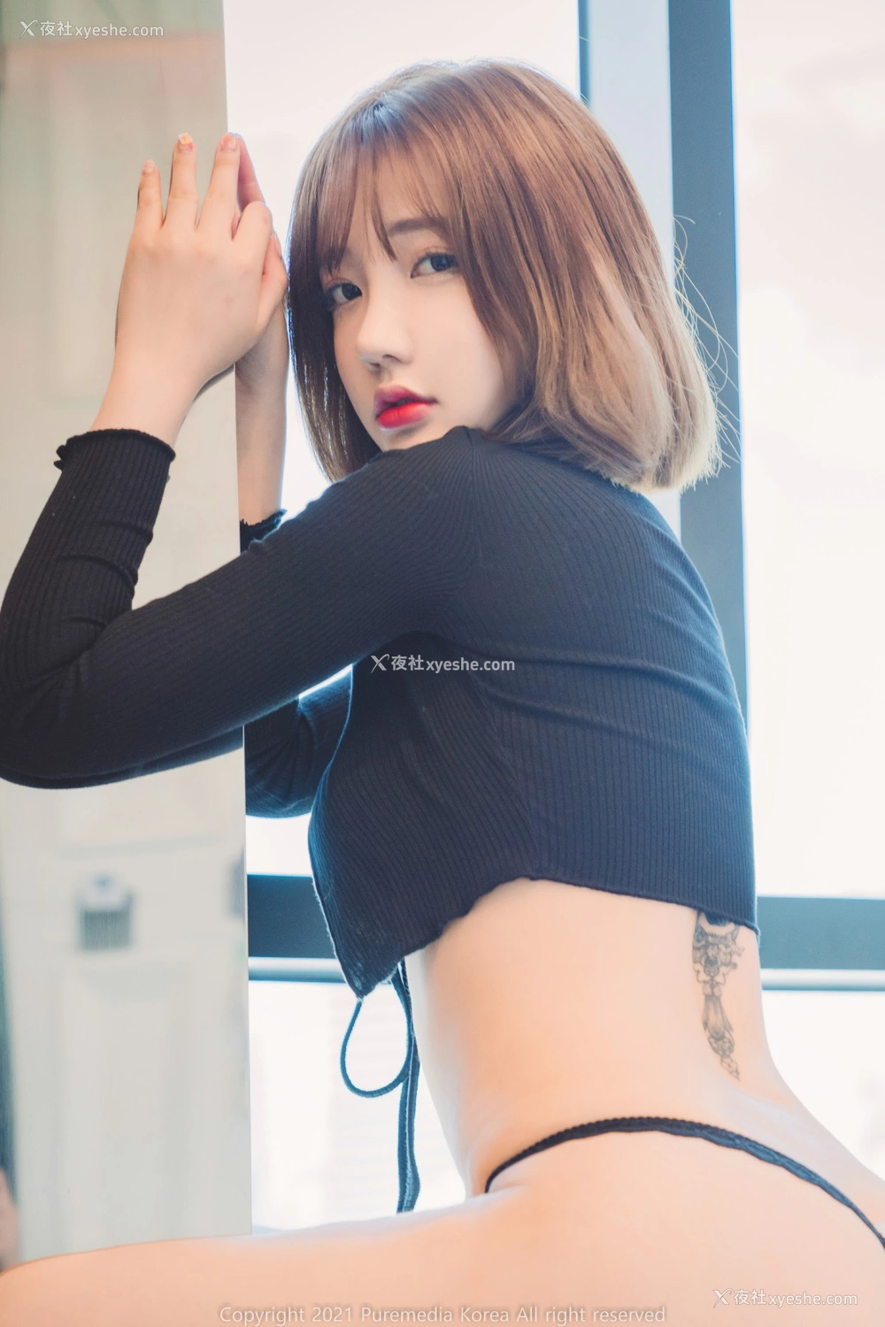 1P - [PURE MEDIA] VOL.84 PURE MEDIA 孫樂樂