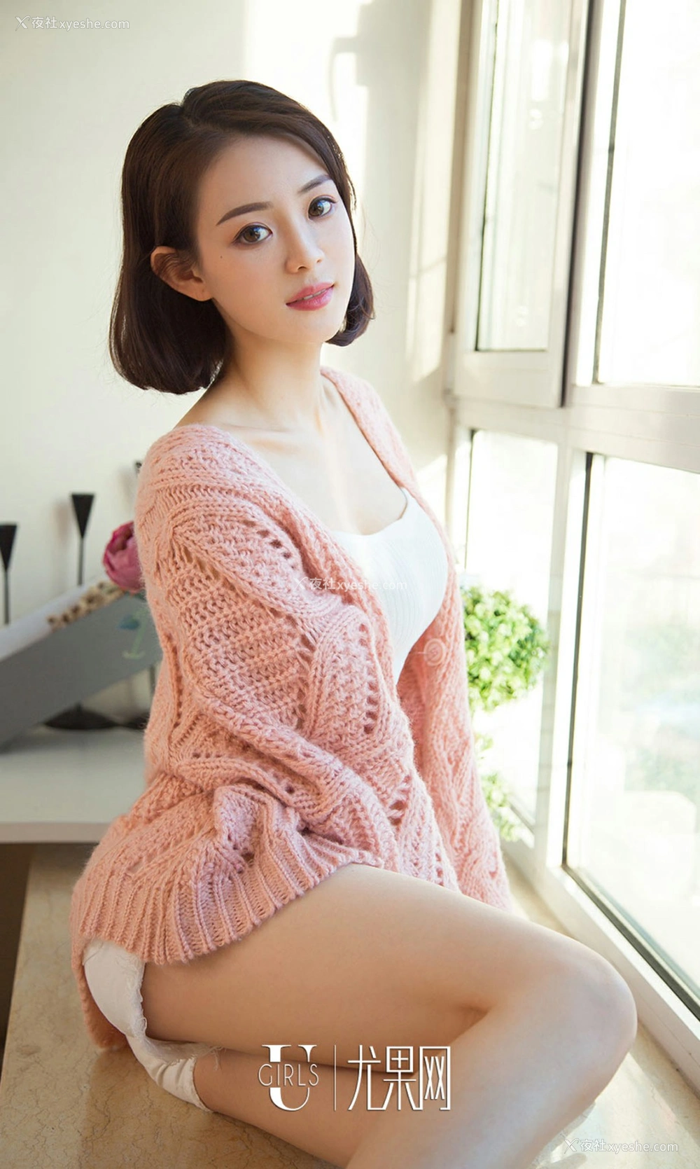1P - [Ugirls尤果网]爱尤物专辑 No.1325 筱筱甜 百分百甜美
