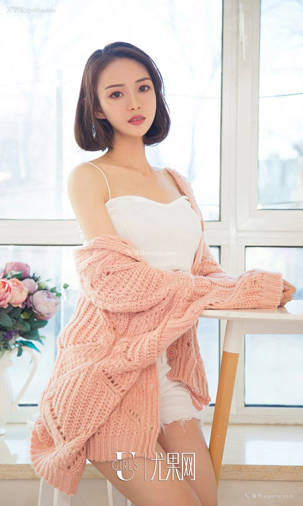 1P - [Ugirls尤果网]爱尤物专辑 No.1325 筱筱甜 百分百甜美