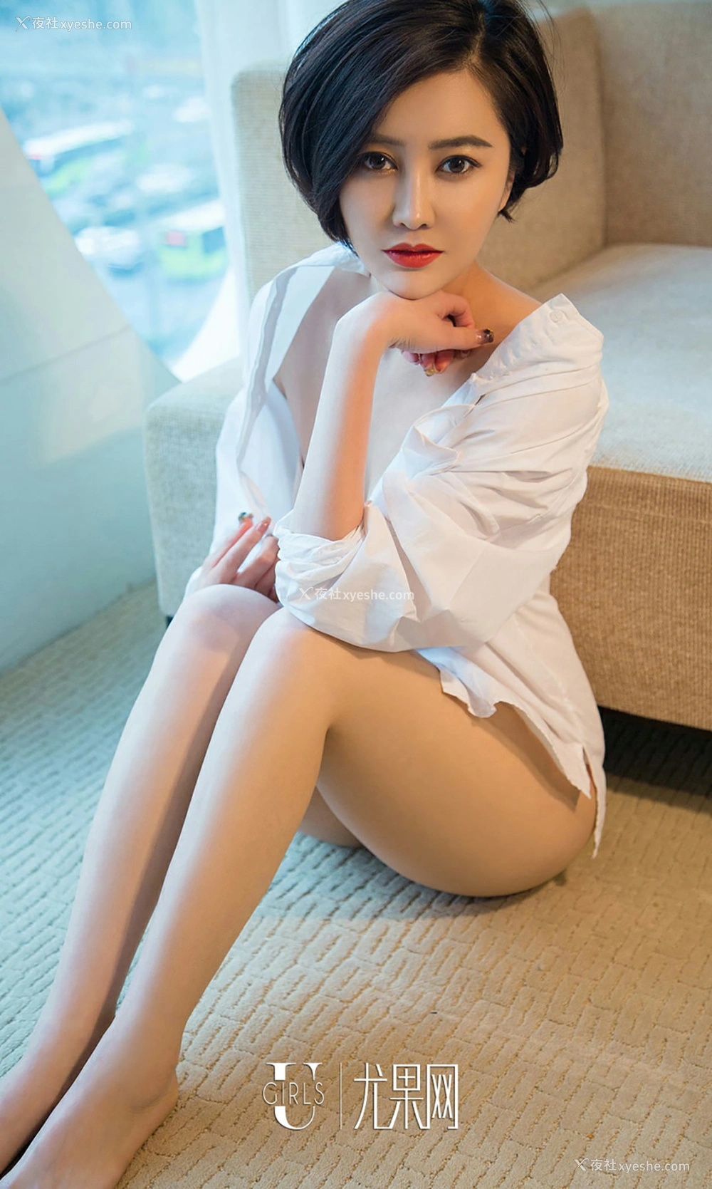 1P - [Ugirls爱尤物] No.792 夏沫 夏日泡沫