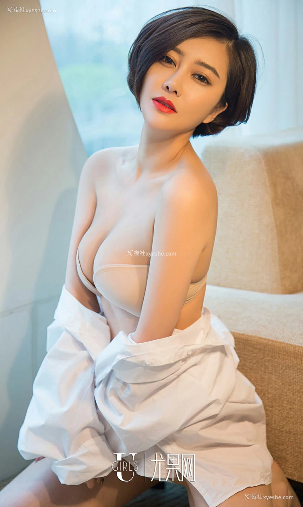 1P - [Ugirls爱尤物] No.792 夏沫 夏日泡沫