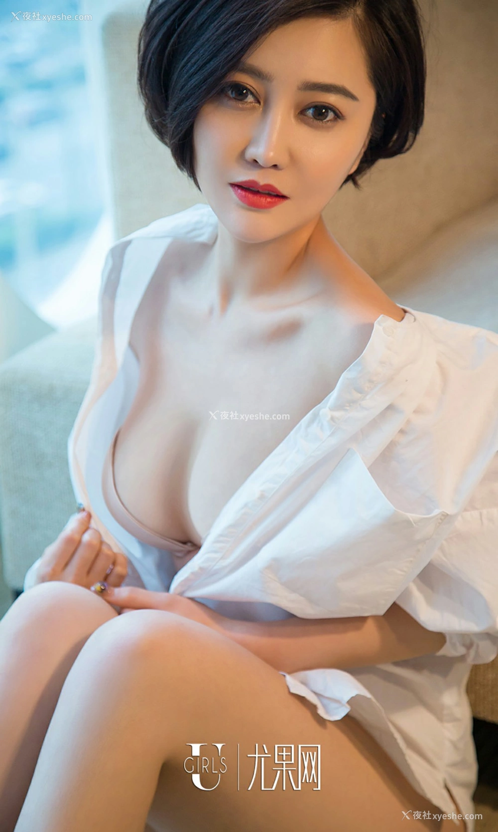 1P - [Ugirls爱尤物] No.792 夏沫 夏日泡沫