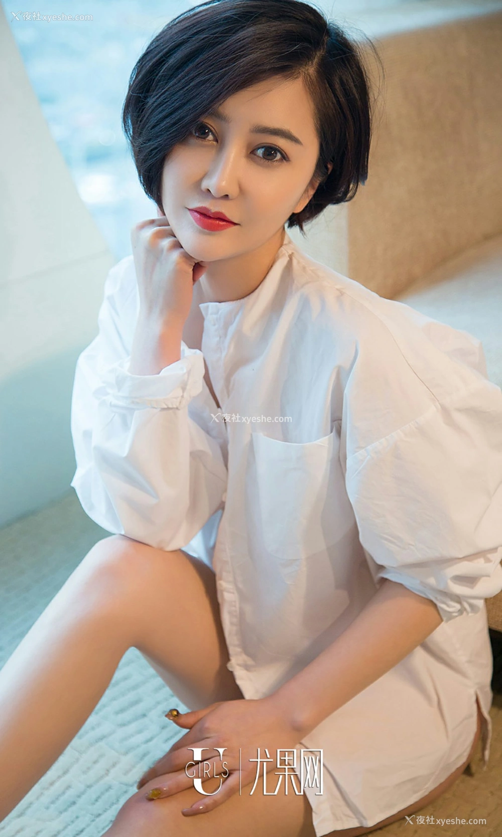 1P - [Ugirls爱尤物] No.792 夏沫 夏日泡沫