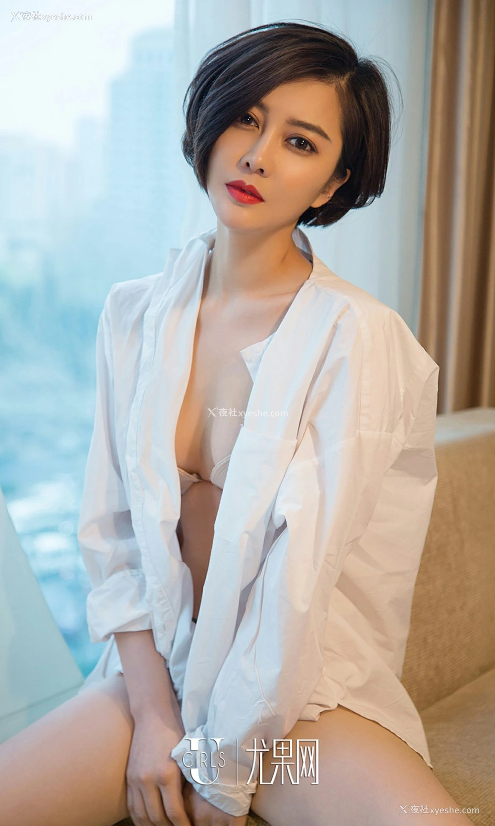 1P - [Ugirls爱尤物] No.792 夏沫 夏日泡沫