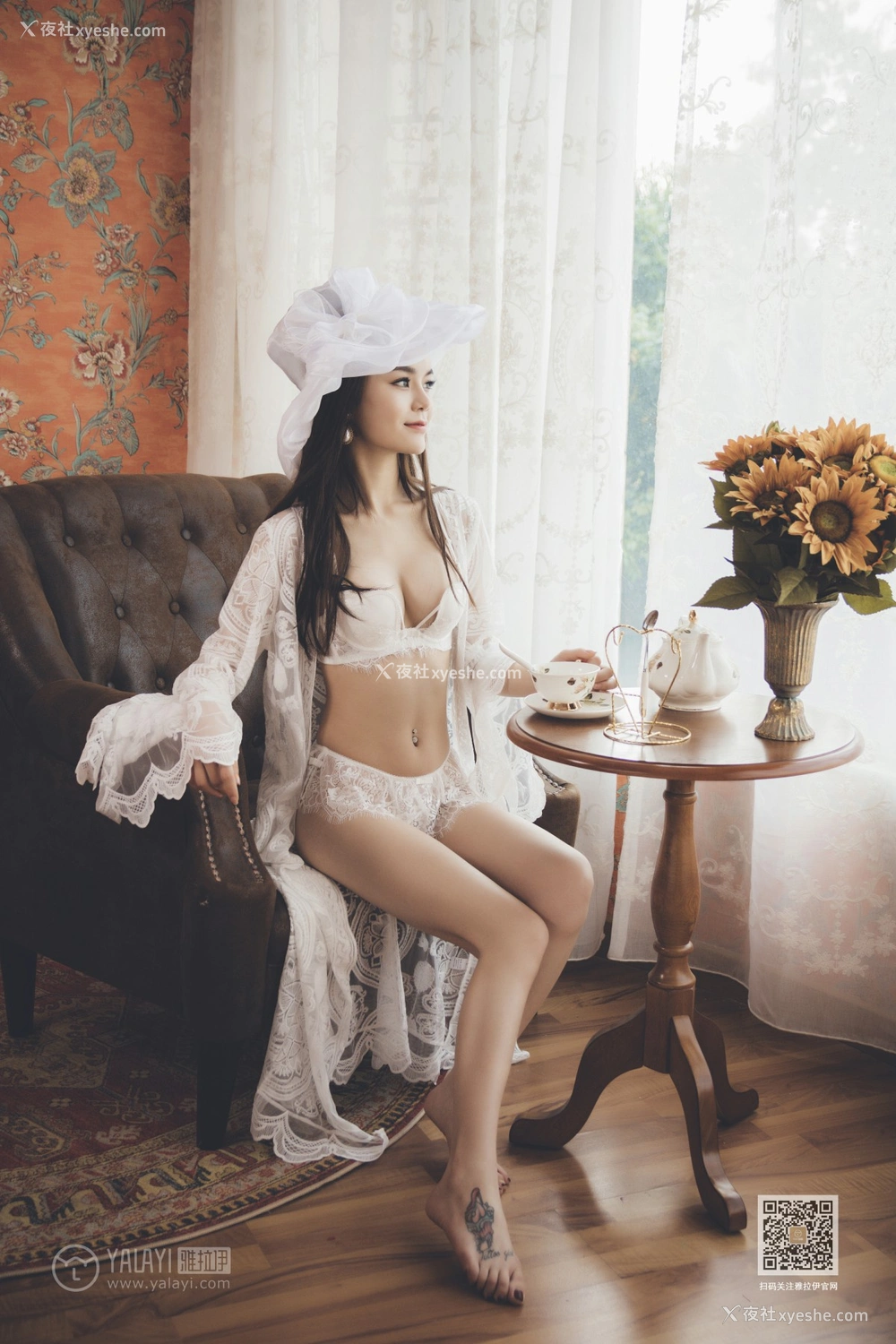 1P - [YALAYI雅拉伊] Y595 唐芯 第一次拍写真