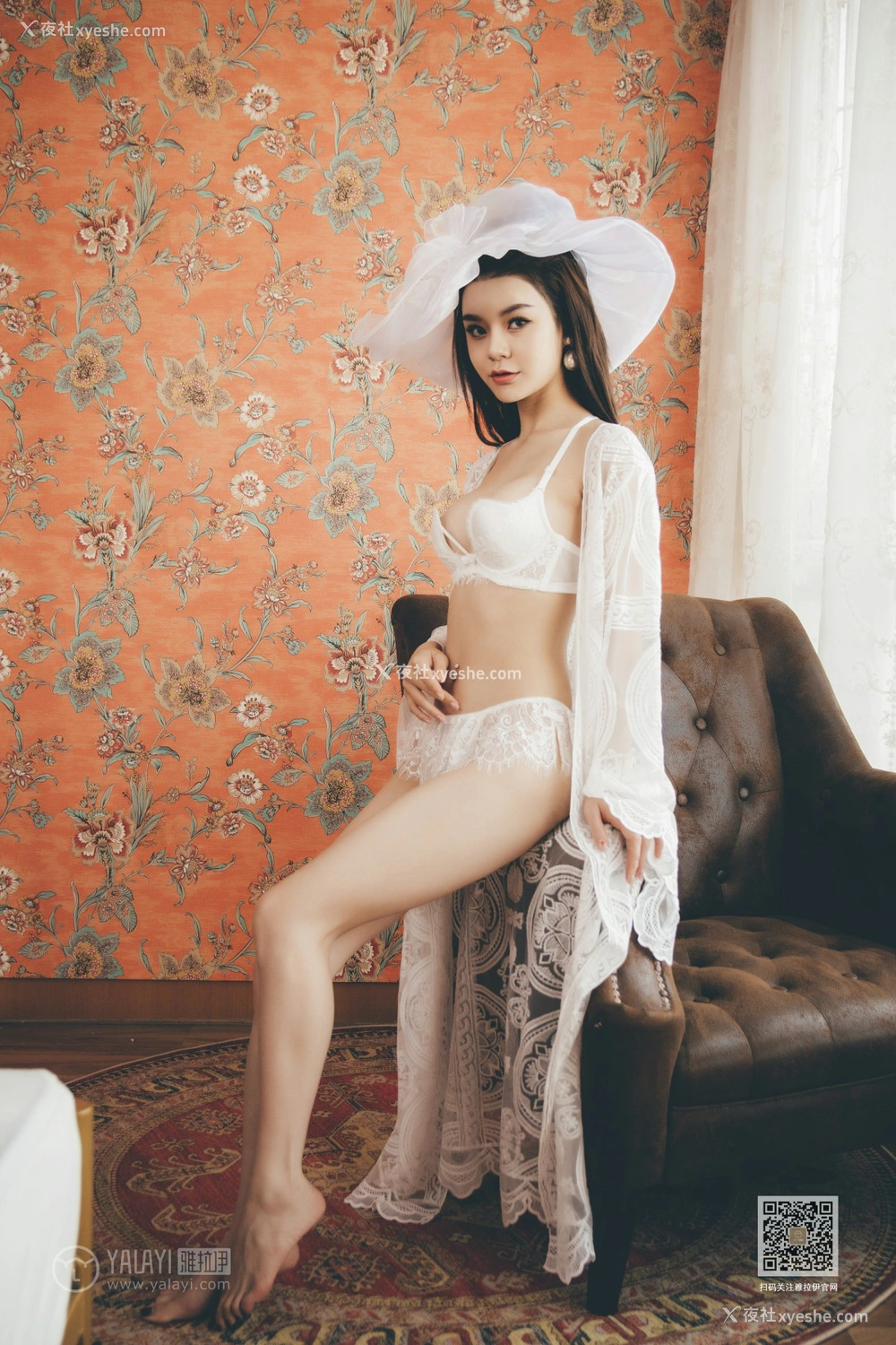 1P - [YALAYI雅拉伊] Y595 唐芯 第一次拍写真