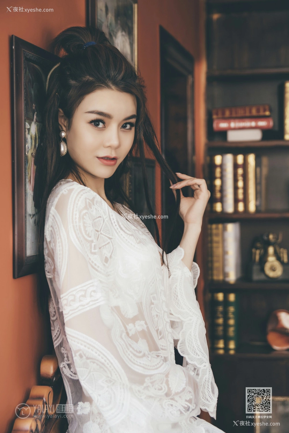 1P - [YALAYI雅拉伊] Y595 唐芯 第一次拍写真