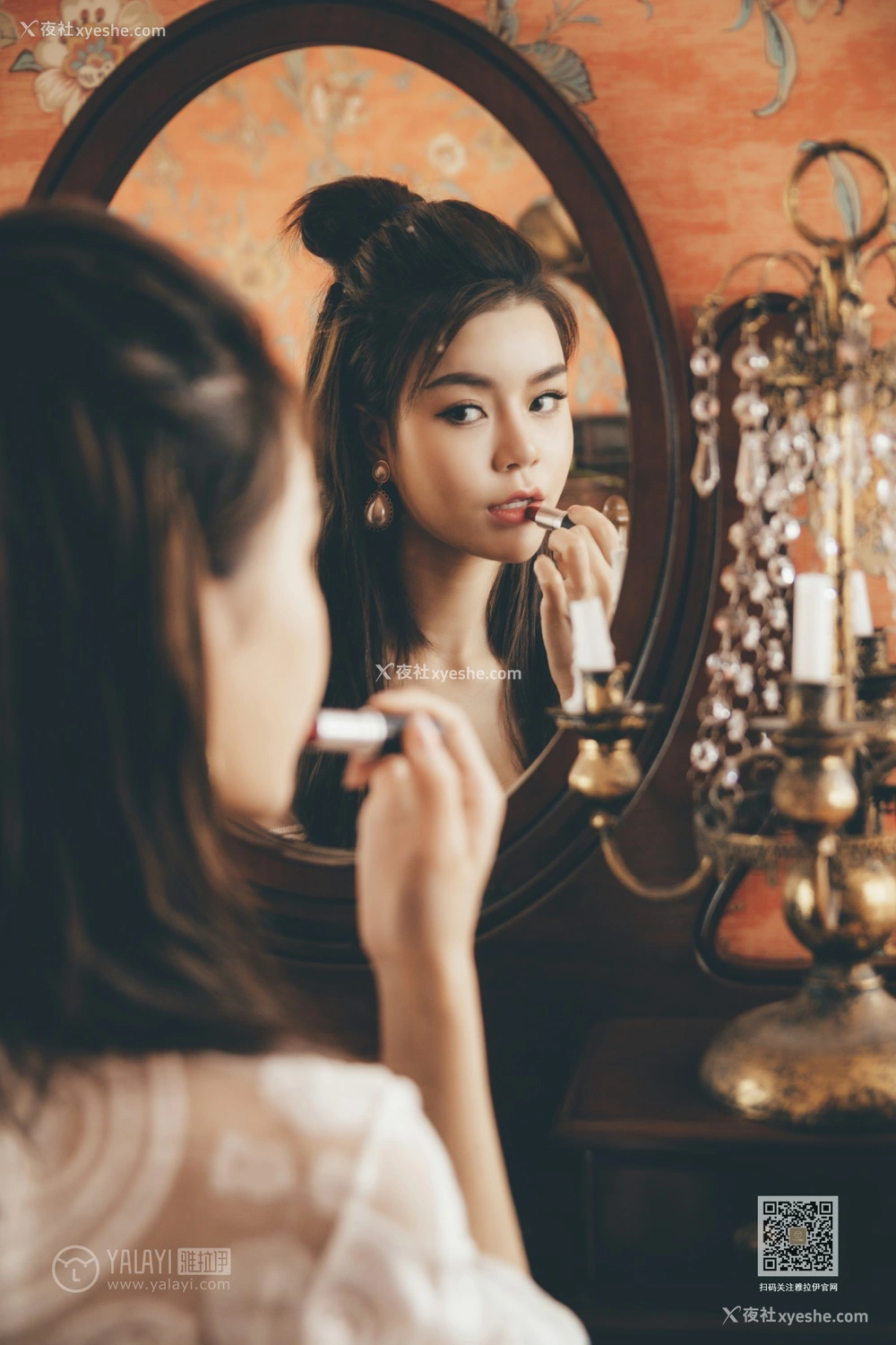 1P - [YALAYI雅拉伊] Y595 唐芯 第一次拍写真