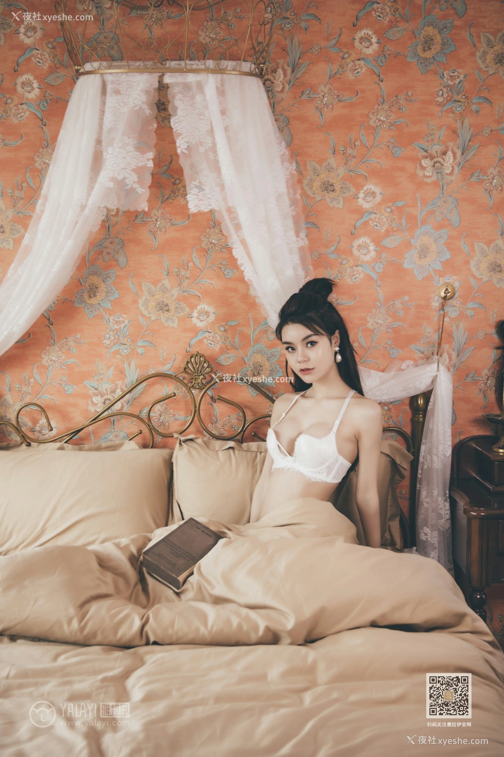 1P - [YALAYI雅拉伊] Y595 唐芯 第一次拍写真